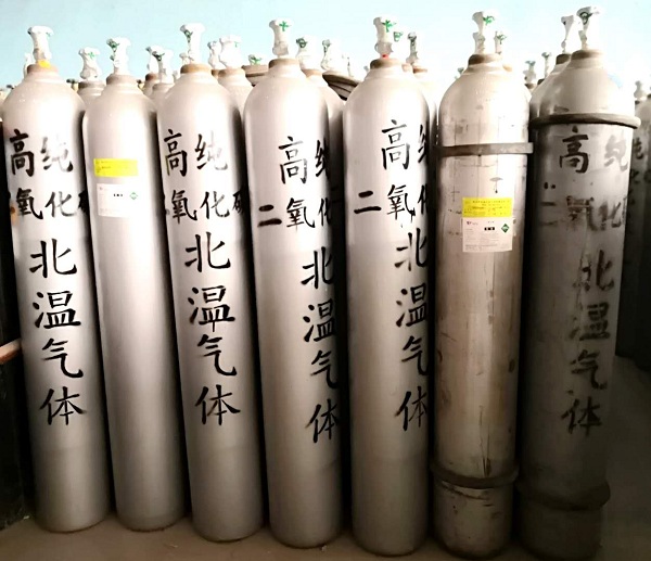 高純氣體-高純二氧化碳